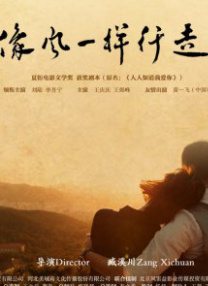亚洲视频在线免费播放